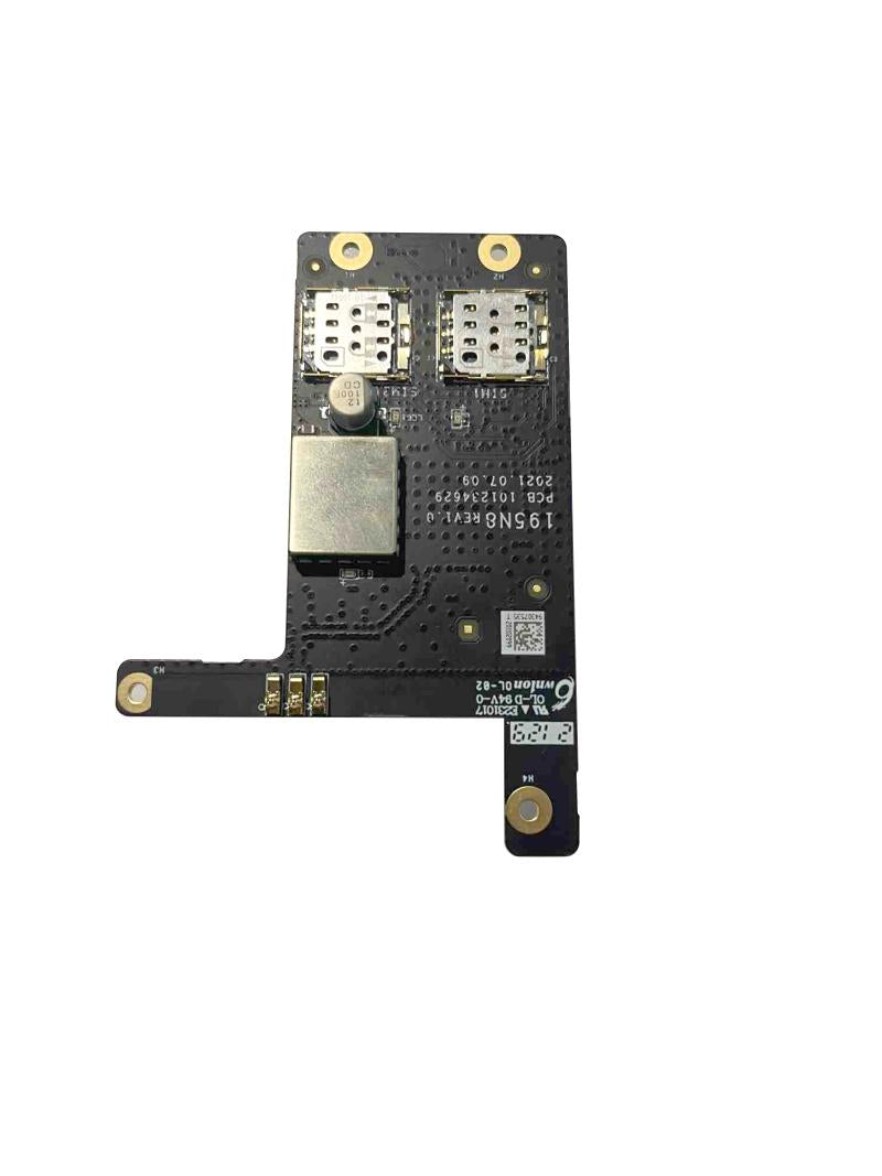 Hikvision DS-PM2-G GPRS Communication Module